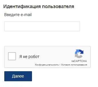 Госуслуги газфонд нпф