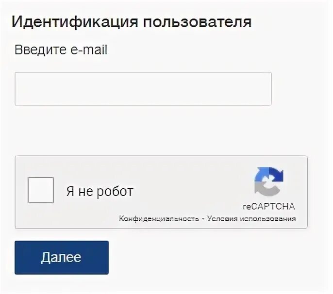 Личный кабинет негосударственного пенсионного фонда газфонд. НПФ Газфонд личный кабинет вход. Газфонд пенсионные накопления личный кабинет. Газондличный кабинет. Газфонд личный кабинет вход по СНИЛС.