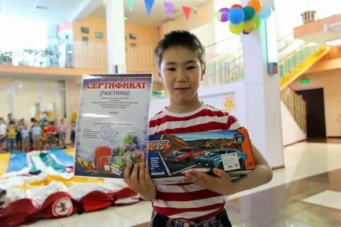 Патриотическая инициатива