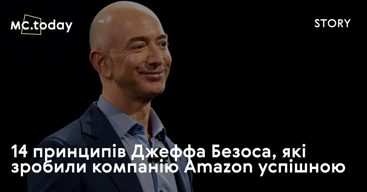 сколько зарабатывает самый богатый человек в мире в секунду. джефф безос заработок в секунду. джефф безос заработок в секунду. сколько зарабатывает самый богатый человек. джефф безос заработок в секунду.