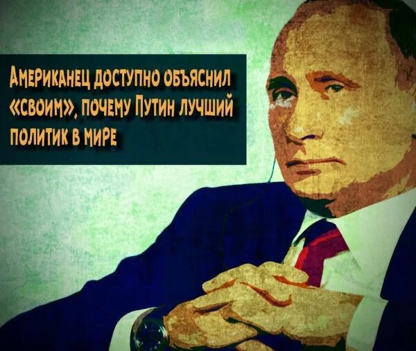 Доступно объяснили