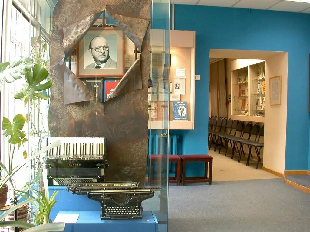 музей гармони в москве. улица 1 тверская ямская взрыв. музей az анатолия зверева. музей русской гармоники альфреда мирека. , 20-22с2.