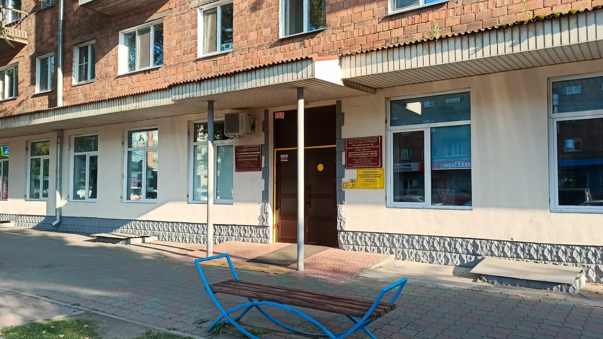 Психоневрологический диспансер липецк. Психоневрологический диспансер. Психиатрическая больница кащенко санкт-петербург. Психоневрологический диспансер абакан. Республиканская психиатрическая больница махачкала.