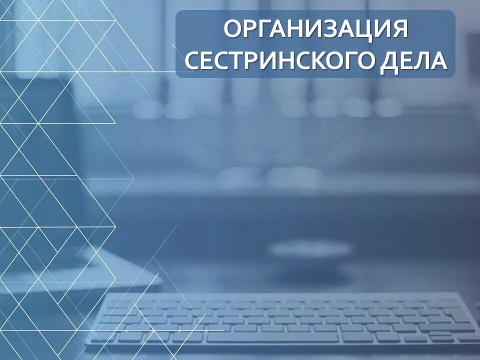 Etpgpb ru электронно торговая площадка. Торговый портал ЭТП ГПБ. ЭТП ГПБ логотип. Заставка ЭТП ГПБ.