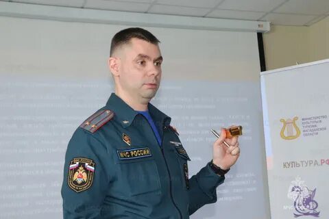 Включи мчс