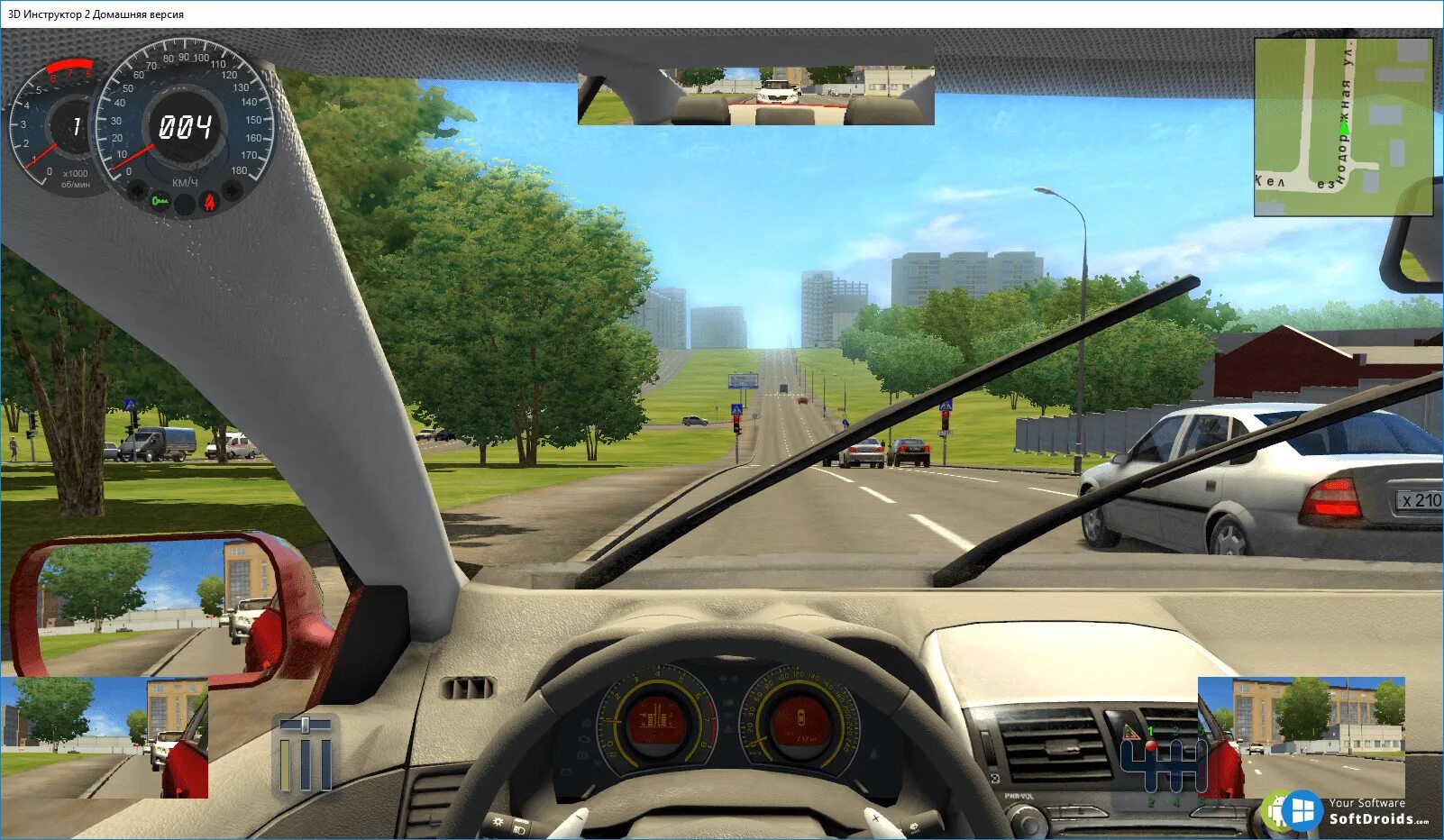 3d инструктор вождению. 3д инструктор лето 2015. 3d инструктор v.2.2.7. симулятор вождения 3д инструктор 2. симулятор вождения 2001.