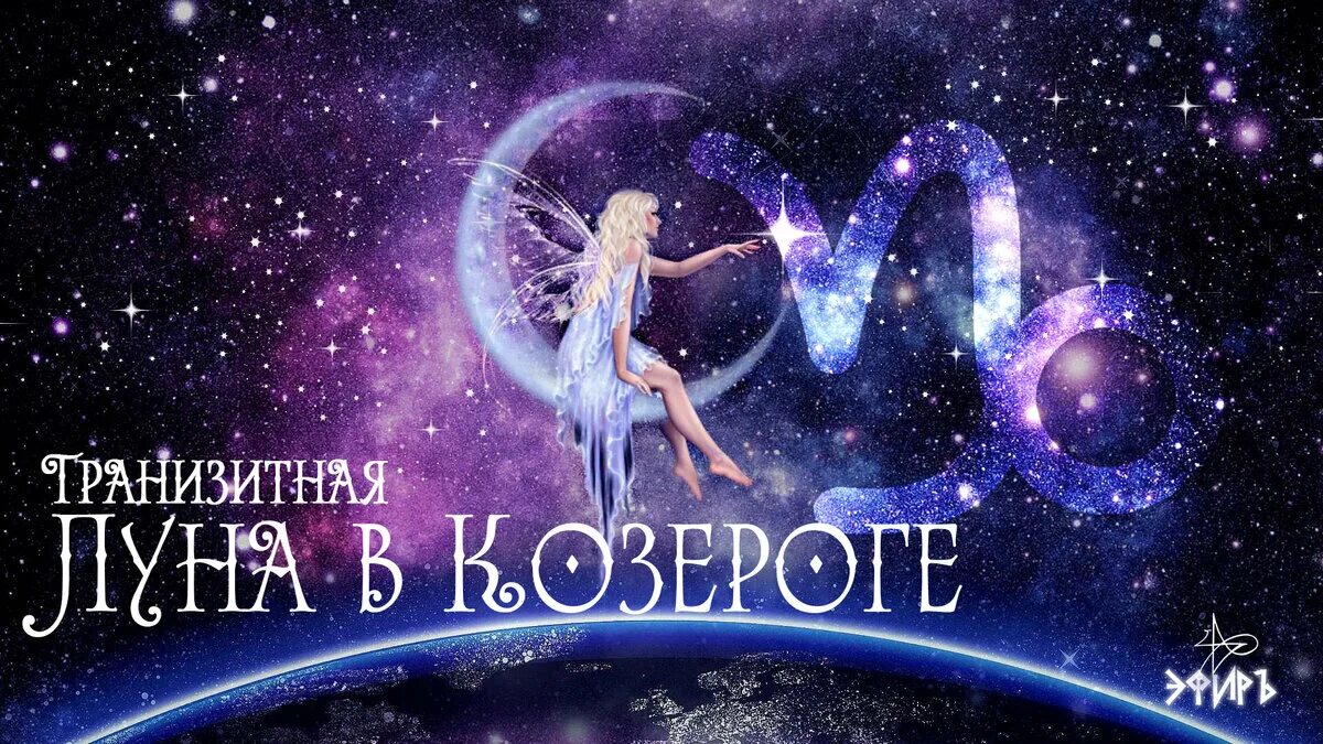 27 декабря лунный. 27 декабря лунный. 2001. 10. 07.