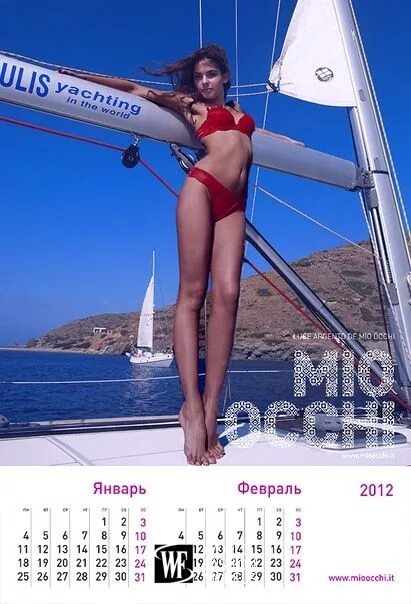 Елизавета моряк фото горячие жизнь по вызову Кушаю как зверь": Лиза Моряк откровенничает о своей беременности Вокруг ТВ.