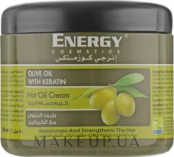 Energy маска