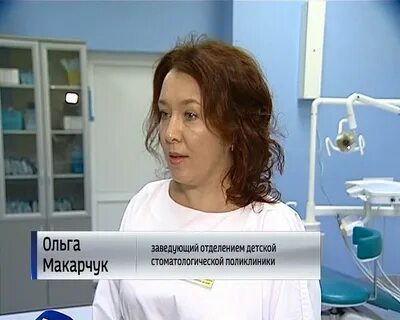 Заведующий детской стоматологией