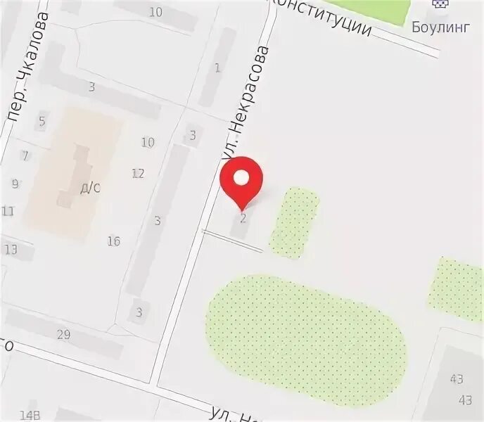 Горводоканал могилев. Дзержинского 7/2 сургут горводоканал на карте. Горводоканал ул дзержинского 7 2 отзывы. Горводоканал луганск. Дзержинского 7/2 сургут горводоканал.