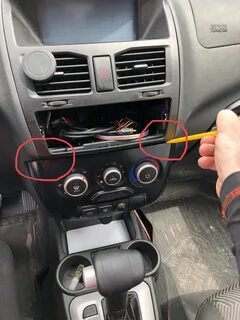 Калина 2 как снять