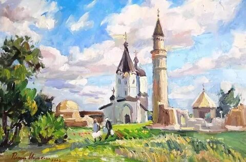 Полдень казань