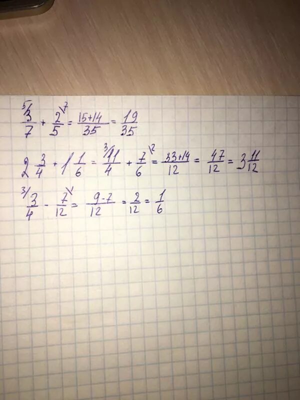 2.12 7. (2^3)^7/(2^5). 7 - 4 + 2 - 1 + 3. 4а*3в+4ав-2в*8а. 6√3 7√3.