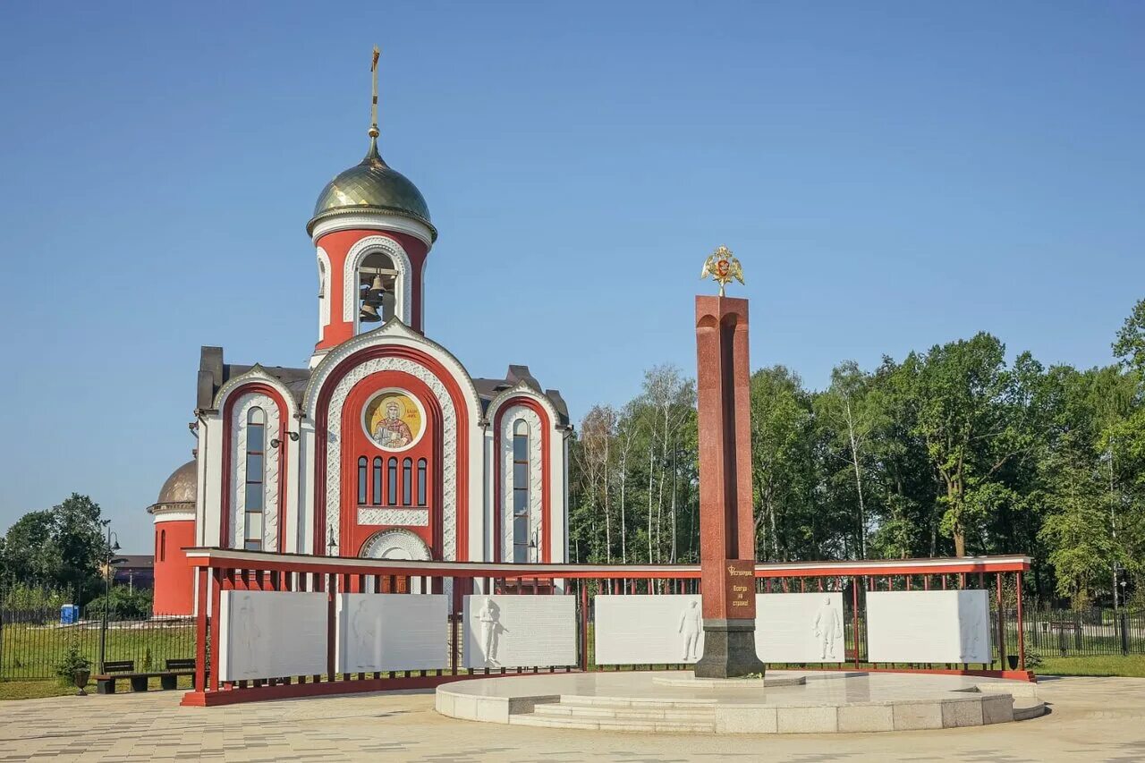 Храм росгвардии. Храм росгвардии. Храм росгвардии в балашихе. Патриарх московский и всея руси кирилл. Главный храм росгвардии в балашихе.