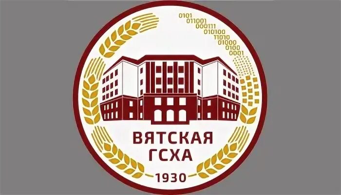 Вятская сельхоз