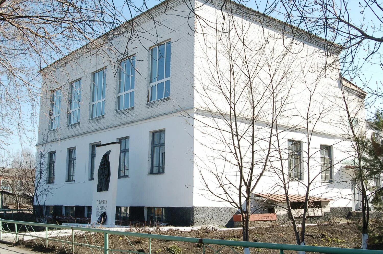 Гбпоу со красноуфимский педагогический колледж. Пед училище красноуфимск. Красноуфимск педагогический колледж ул свердлова 18. Учителя красноуфимского педагогического колледжа. Кпк красноуфимск педагогический колледж.