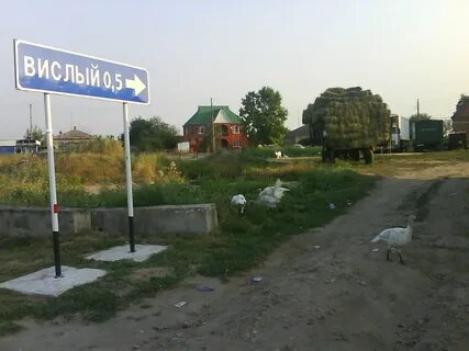 Погода зеленая горка ростовская область