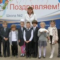 Вальдорфская школа смоленск