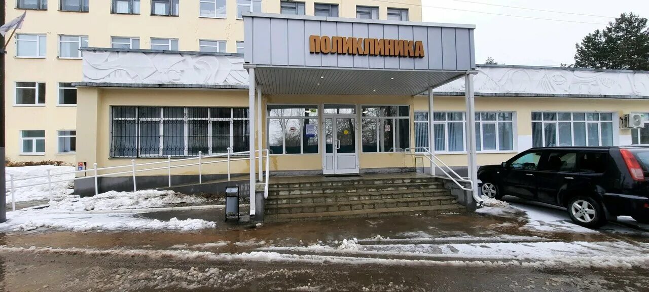 Нормандия неман 83. Чуз кб ржд-медицина ул. Ул полка нормандия неман 87 иваново. Поликлиника ржд иваново. Нормандии неман 106 иваново.