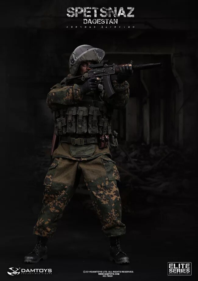 Damtoys. Damtoys. Action figure damtoys army. Damtoys. Damtoys.