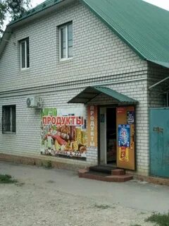 Пугачева 6