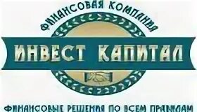 Мкк капитал