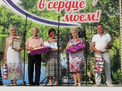 Погода в старом синдрове на 10