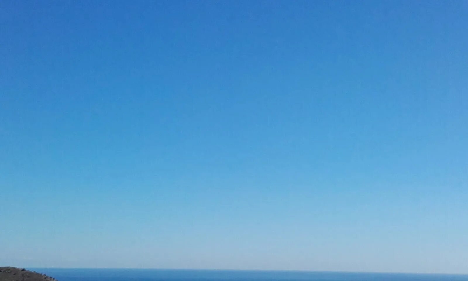 Clear skies 3