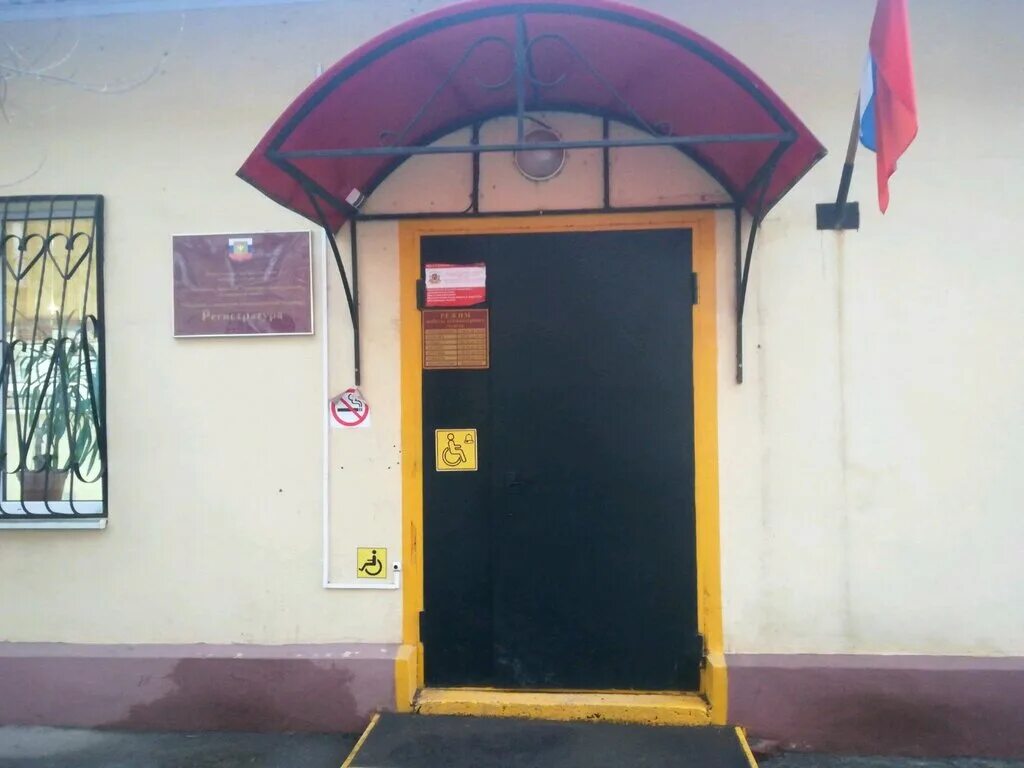 зоя космодемьянская улица екатеринбург. ул зои космодемьянской 42 екатеринбург. зои космодемьянской 19 ижевск. поликлиника на зои космодемьянской. зои космодемьянской улица 5 рыбинск.