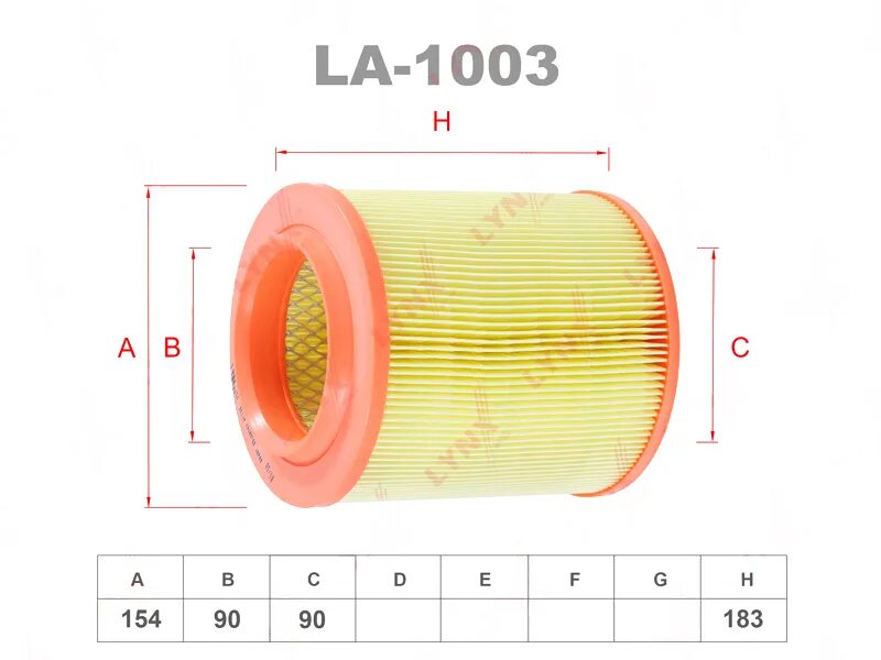 Ro-1003 lynx. Filtron k1003. Filtron k 1378a. Купили 1003. Купили 1003.