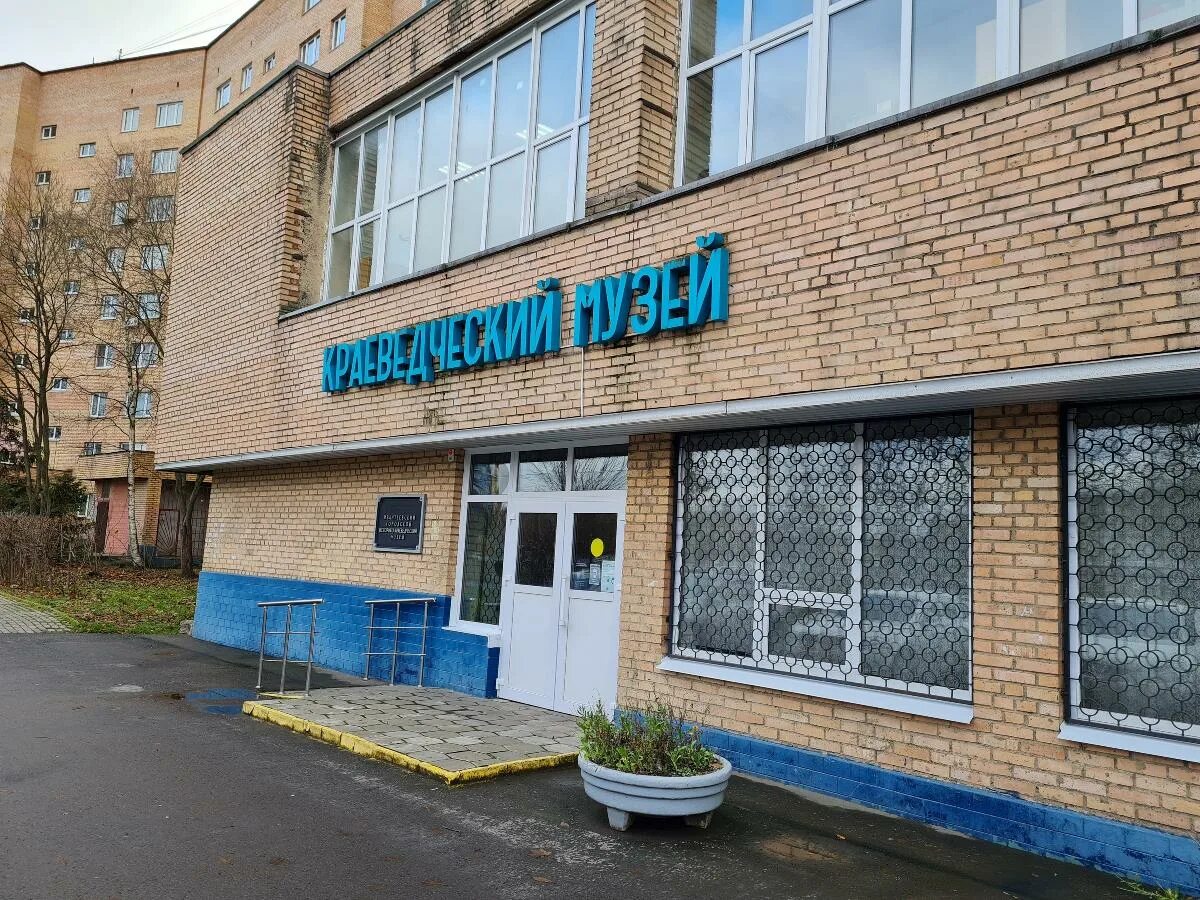 Индекс города ивантеевки