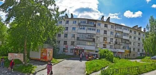 Златоуст гагарина 43. Сбербанк, златоуст, 43. Златоуст гагарина 43. Златоуст гагарина 3 микрорайон. Горького 3 златоуст.