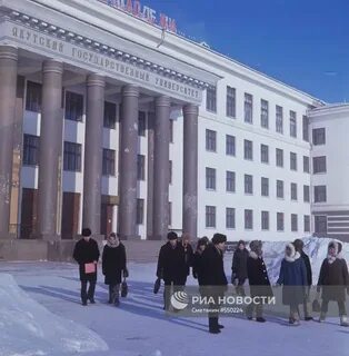 Институты 1993