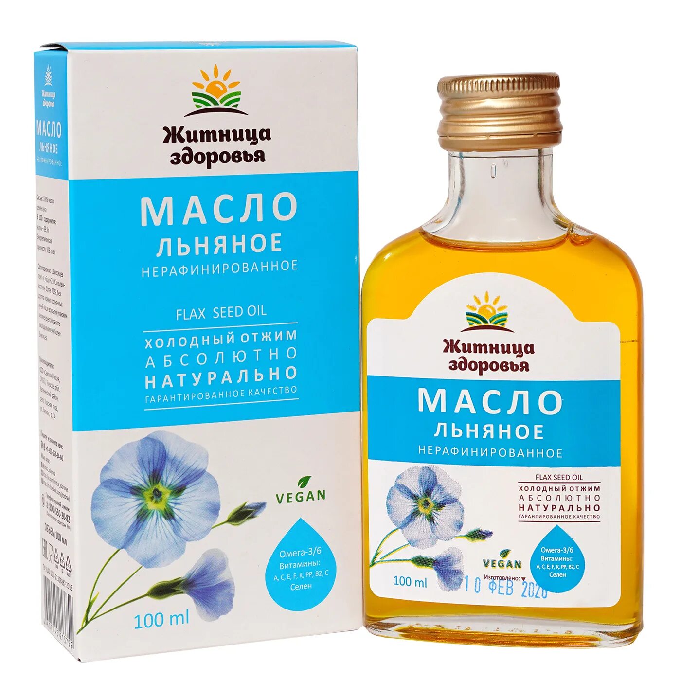 Льняное масло можно детям. Масло льняное, 100мл. Масло льняное Житница здоровья. Масло"льняное" 100%. Лен масло мл.