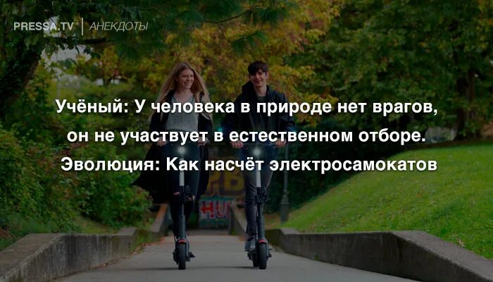 Сумма трех углов. Давай пересечемся. A и b пересекаются. Давай пересечемся. Пересечений проезжих частей имеет этот перекресток.