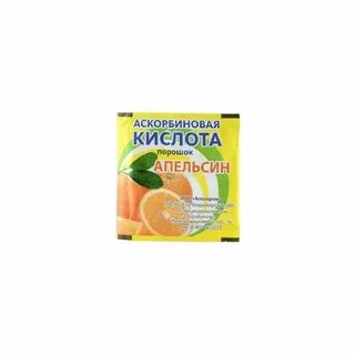 Аскорбиновая кислота отбеливает