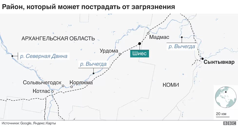 Сыктывкар урдома. Сыктывкар урдома. Яренск сыктывкар. Сысола на карте республики коми. Сыктывкар урдома.