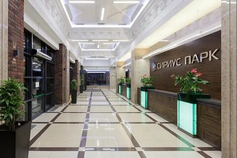 Бизнес центр сириус каширское шоссе