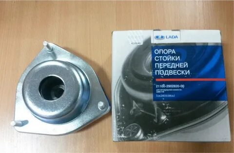 Опора 2110