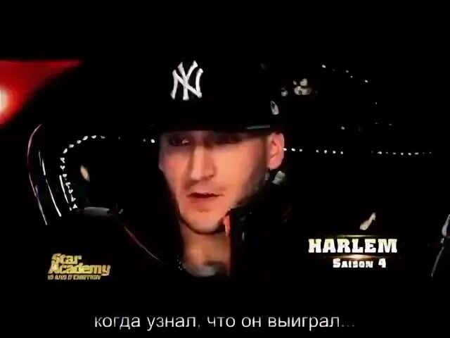 У не стар слушать. У не стар слушать
