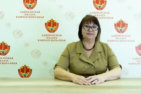 Юристы петропавловск