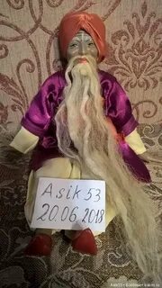 Игрушка хоттабыч