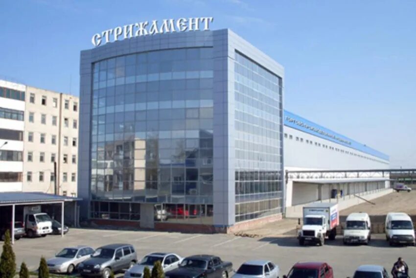 Завод стрижамент ставрополь. Завод стрижамент ставрополь. Промышленность города ставрополя. Ставрополь ликеро-водочный завод. Ликероводочный завод ставрополь.