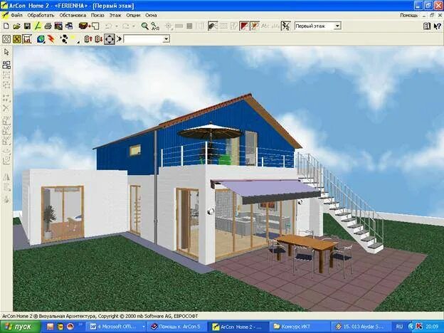 Аркон 3д программа. Моделирование в Аркон. Аркон программа для проектирования. Arcon «архитектура и дизайн».