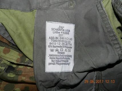Размер gr