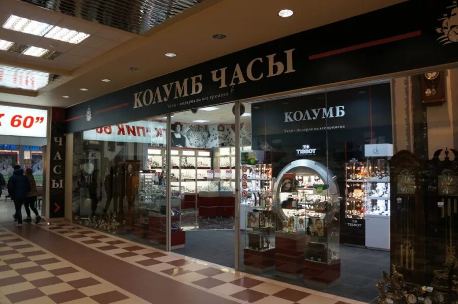 империал магазин часов. псков магазин ювелир. магазин колумб псков каталог часов. империал псков часы. империал псков магазины.