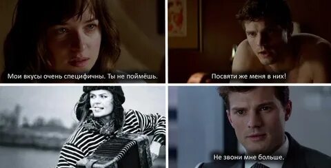 Твой вкус тест