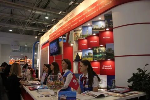 Водоход вакансии