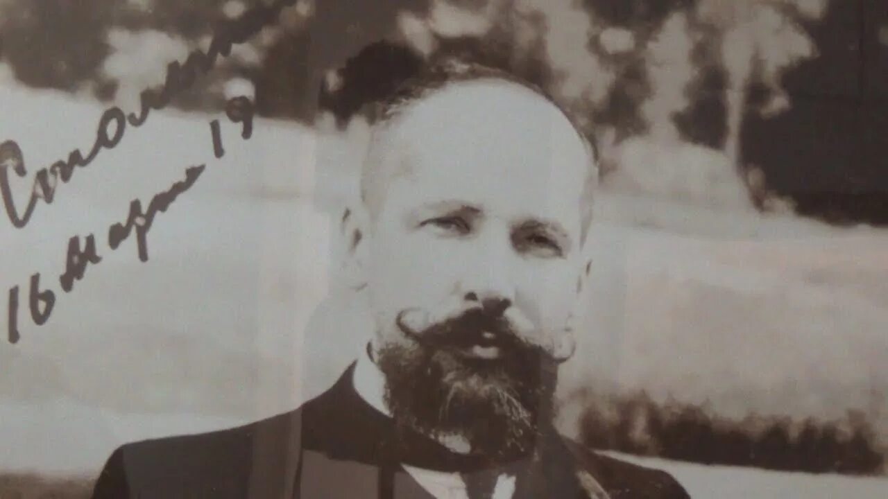 Петра столыпина 50. Столыпин 1906. Петра столыпина 50. Петра столыпина 50. Столыпин 1906.